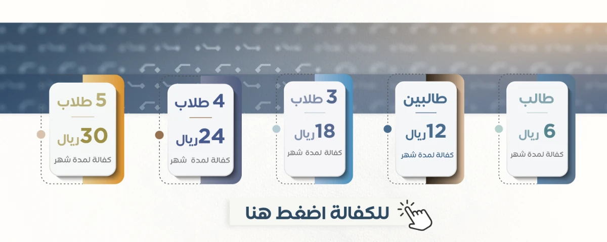 إنجازات 